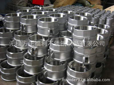 【供應(yīng)不銹鋼管閥件、快速接頭、卜申、六角螺母】價(jià)格,廠家,圖片,其他船用五金配件,無棣方正福利不銹鋼制品-