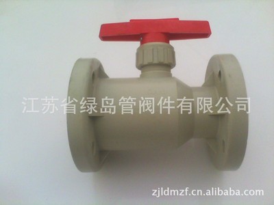 江蘇PP管（DN20-1000mm）化工防腐 廠價直供，優質塑料管的首選