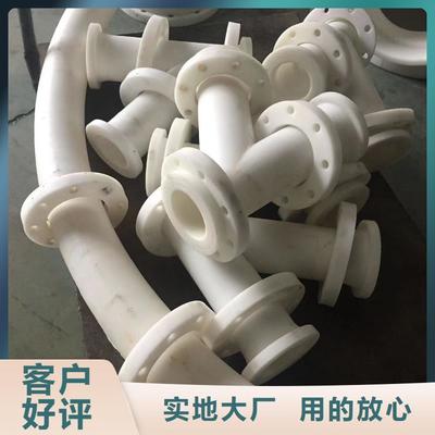 抗靜電阻燃塑料管 用好材做好產(chǎn)品，綠島管閥件有限公司（保定市分公司）的卓越之道