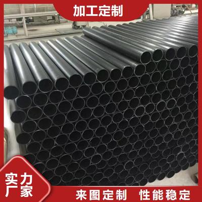 東川、西山、呈貢、盤龍、富民地區PE管與玻璃鋼管閥件介紹——神達管閥件(昆明市宜良縣分公司)