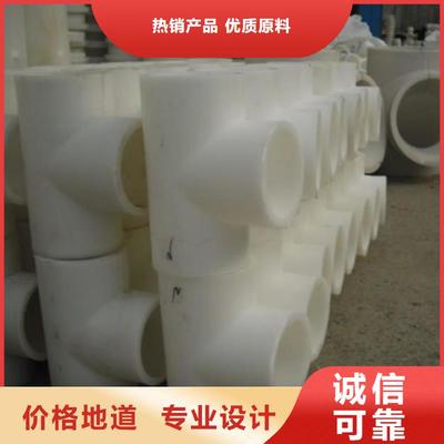 新龍、丹巴等地迎來新型安全管材 綠島抗靜電阻燃塑料管的應用與前景