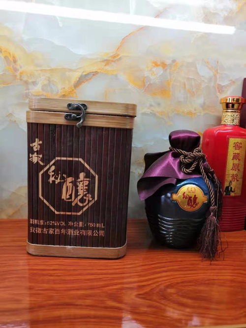 白酒貼牌成本解析與酒類經營指南