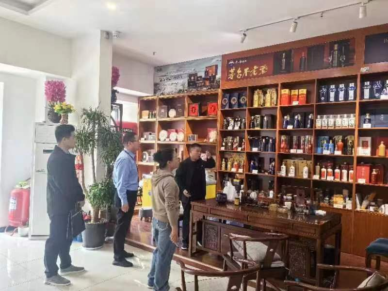 商丘市市場監管局重拳出擊 全面啟動“特供酒”清源打鏈專項行動