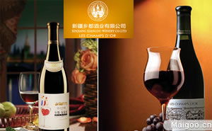 加盟鄉(xiāng)都品牌經(jīng)營網(wǎng)點 開啟煙草制品零售事業(yè)新篇章